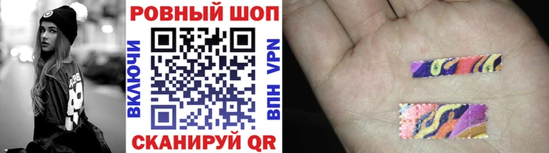 Что такое Хвалынск ссылка на мегу как войти Codein ГАШ Альфа ПВП МАРИХУАНА