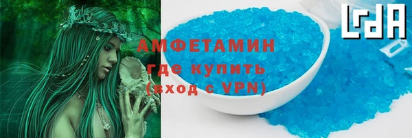 стаф Алексеевка