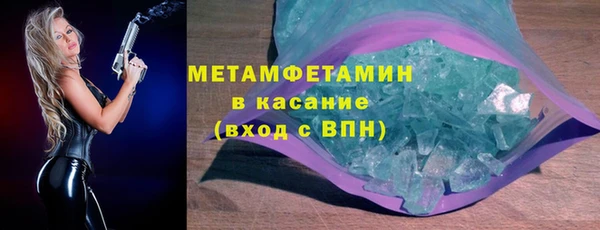 мефедрон мука Алзамай