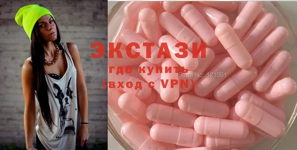 мефедрон мука Алзамай