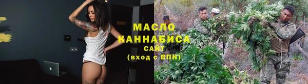 мефедрон мука Алзамай