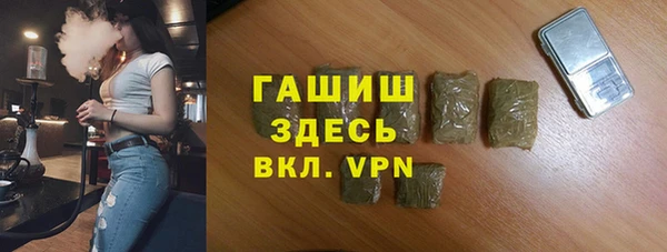 меф Алексин