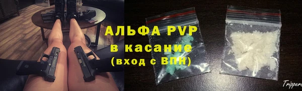 меф Алексин