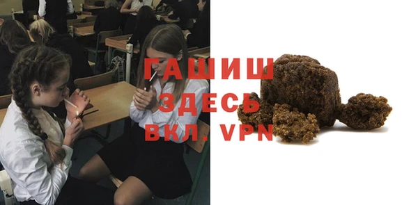 мефедрон мука Алзамай