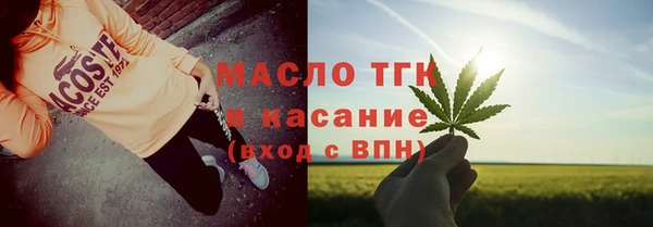 мефедрон мука Алзамай