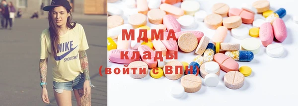мефедрон мука Алзамай