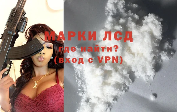 стаф Алексеевка