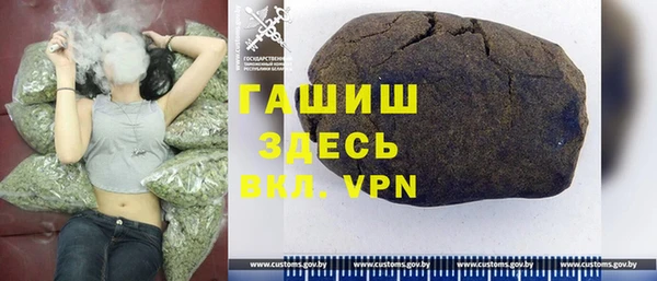 мефедрон мука Алзамай