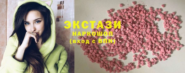 стаф Алексеевка