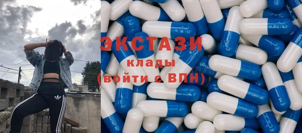 стаф Алексеевка