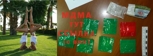 меф Алексин