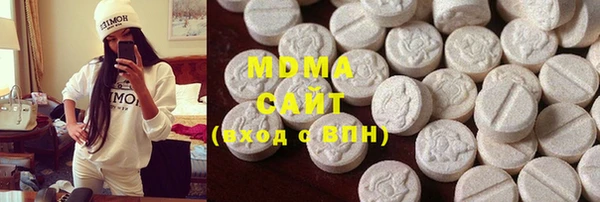 меф Алексин