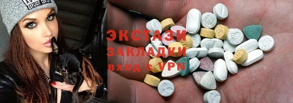 меф Алексин