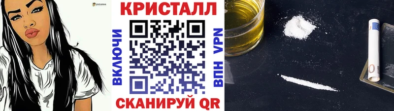 MEGA ТОР  Хвалынск  Первитин мет  где купить наркоту 